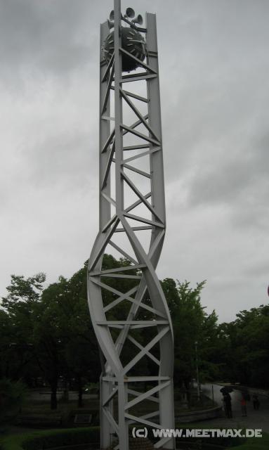 8110_Peace_Clock