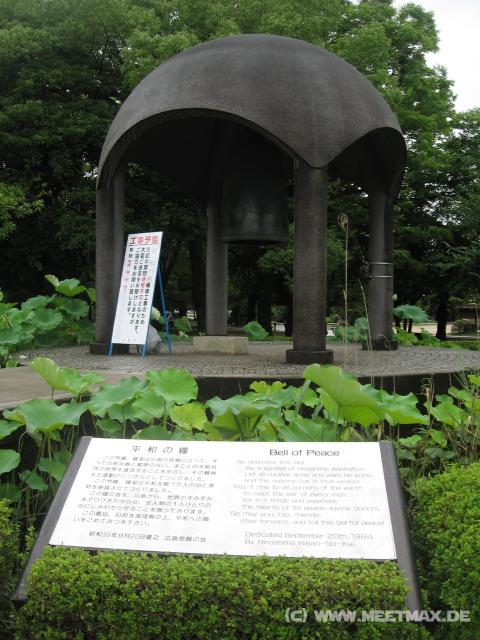 8113_Bell_of_Peace