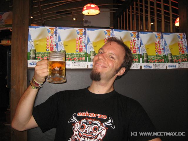 8117_Kanpai