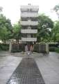 8096_Memorial