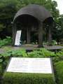 8113_Bell_of_Peace