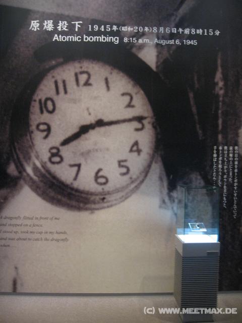 8137_Peace_Memorial_Museum