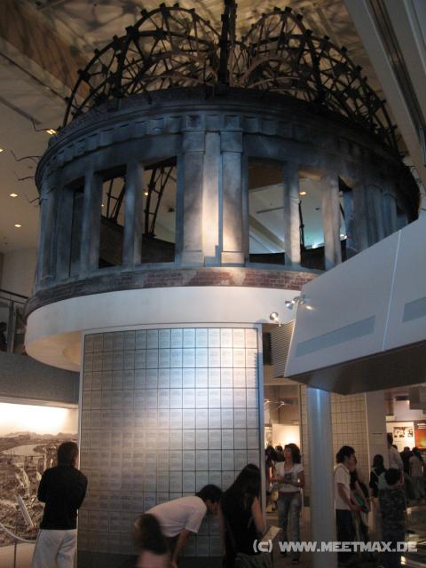 8141_Peace_Memorial_Museum