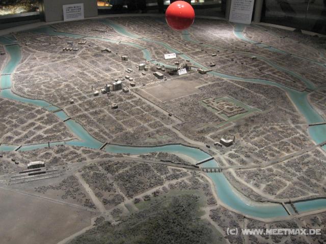 8144_Peace_Memorial_Museum