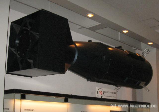 8146_Peace_Memorial_Museum