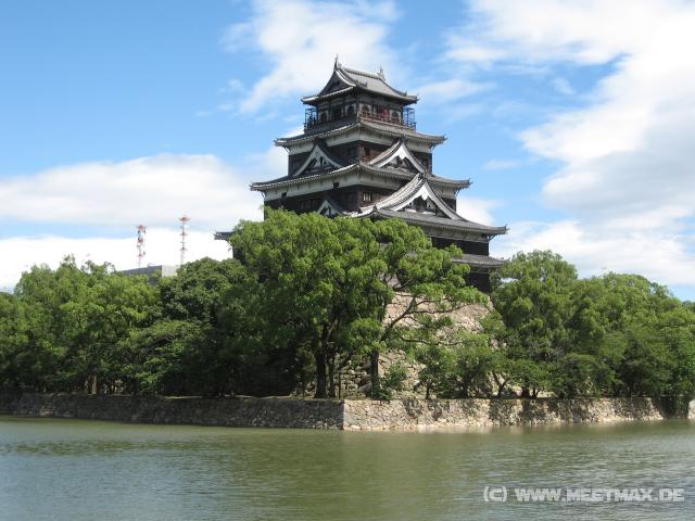 8161_Hiroshima-jo