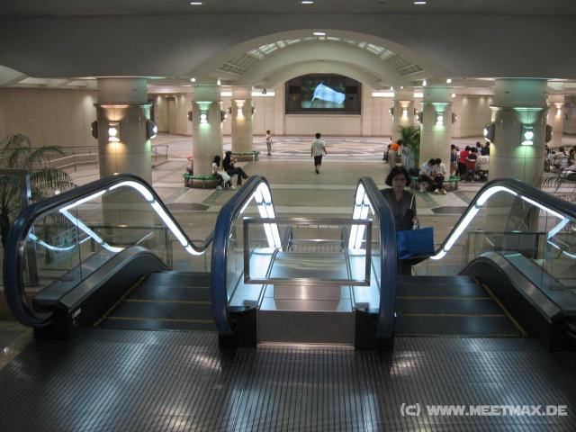8174_Hiroshima_Bahnhof