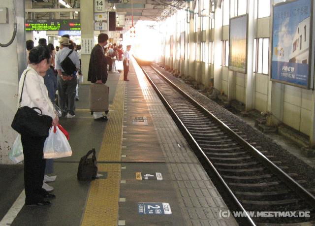 8183_Shinkansen