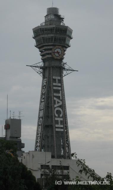 8198_Tsutenkaku_Tower