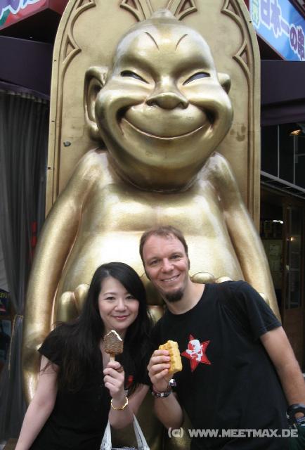 8205_Hitomi_Billiken_Markus