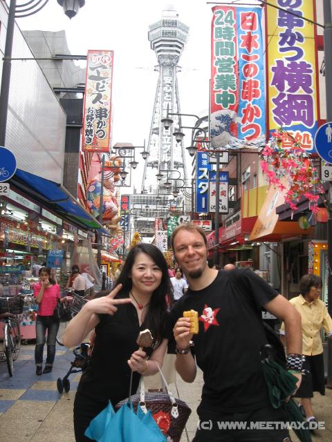 8207_Tsutenkaku_Tower