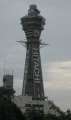 8198_Tsutenkaku_Tower