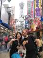 8207_Tsutenkaku_Tower