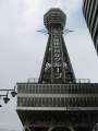 8208_Tsutenkaku_Tower