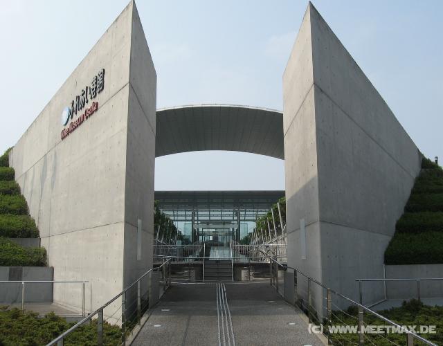 8661_Wine_Museum_Osaka