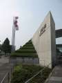 8662_Wine_Museum_Osaka