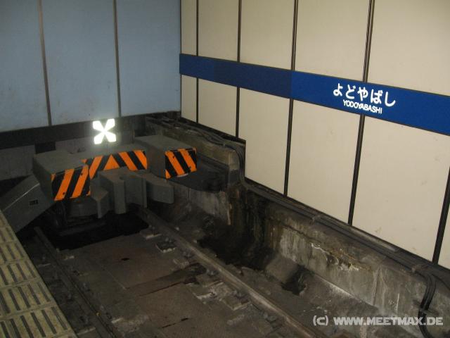 8338_Yodoyabashi_Endstation