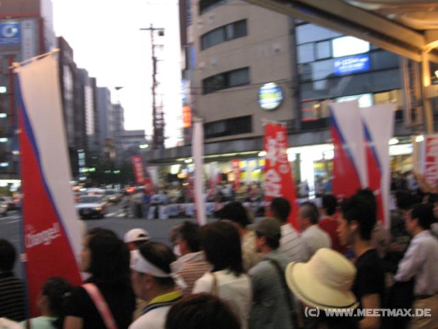 8619_Wahlkampf_in_Kyoto