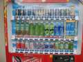 7988_Super_Angebot