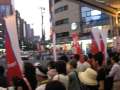 8619_Wahlkampf_in_Kyoto
