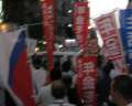 8621_Wahlkampf_in_Kyoto