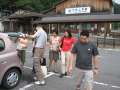 9017_Yamato-Kamiichi_station