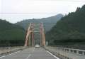 9020_Bridge