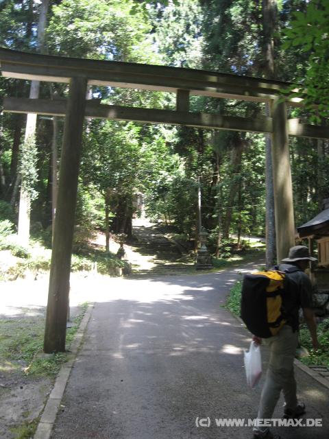 9459_Torii