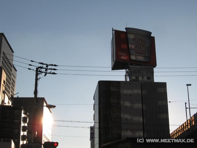 9644_Cup_Noodle