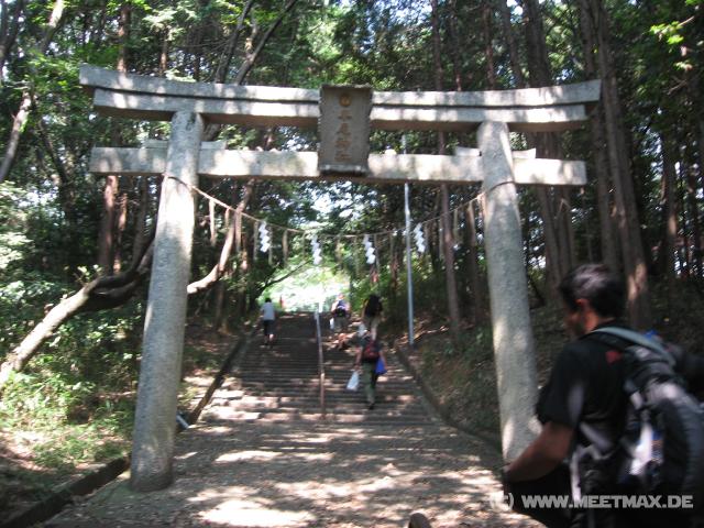 9712_Torii