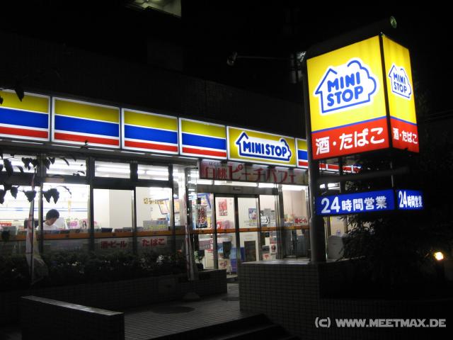 9782_Ministop-Kombini