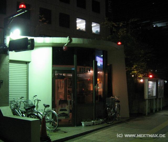 9818_Koban-Polizeibox