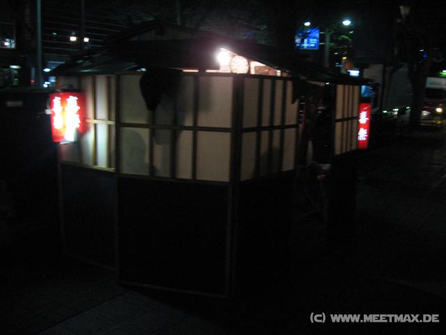 9820_Minirestaurant