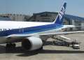 9753_Unser_Flieger