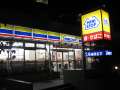 9782_Ministop-Kombini