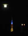 9824_Lichter
