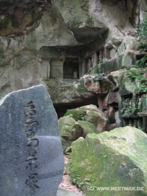 9861_Zuigan-Tempelhoehlen