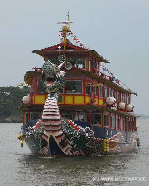 9946_Drachenboot