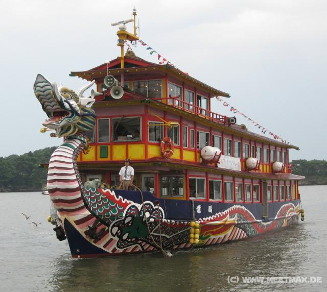 9947_Drachenboot