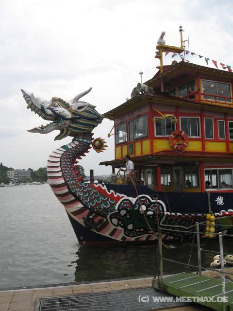 9948_Drachenboot