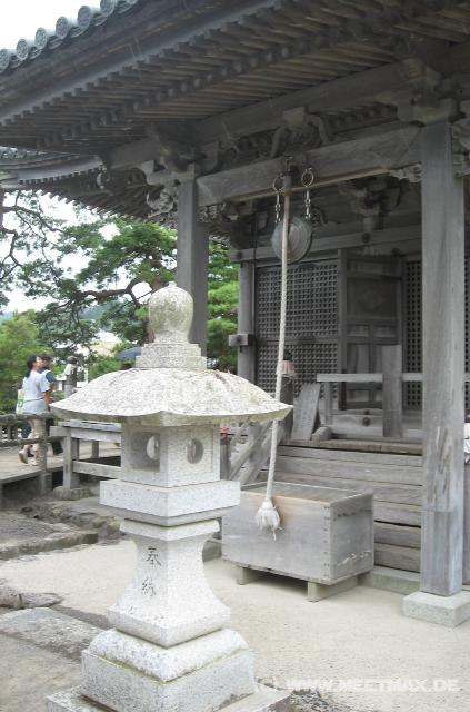 9955_Godai-do-Tempel