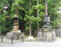 9848_Zuigan-Tempel