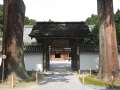 9852_Zuigan-Tempel