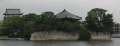 9943_Godai-do-Tempel
