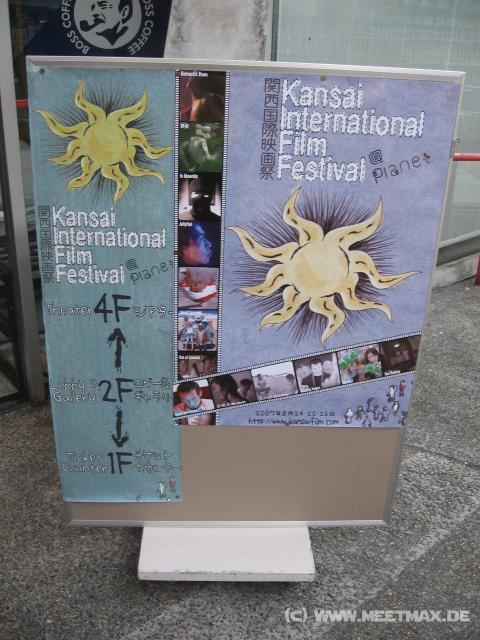 01_KIFF-Poster