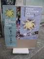 01_KIFF-Poster