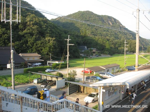 0090_Dojo_Station