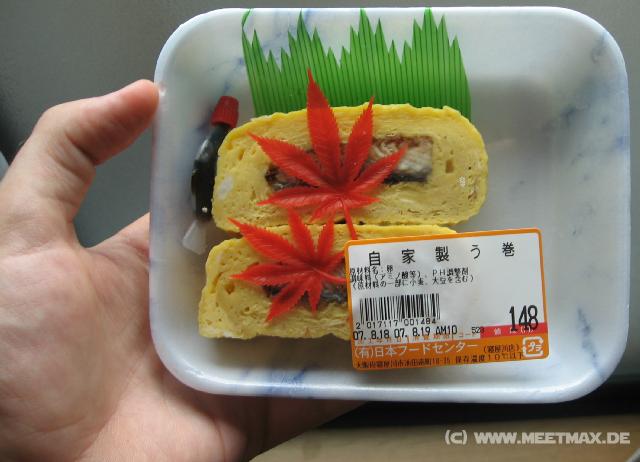 0027_Hanfsnack