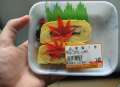 0027_Hanfsnack