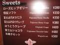 0253_Delicious_crape